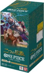 One Piece Card Game: Booster Box [JP] OP-08 Two Legends