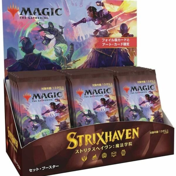 Magic the Gathering: Strixhaven: Set Booster Box Japanese