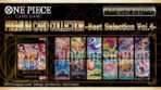 One Piece Card Game: Premium Card Collection - Best Selection Vol.4